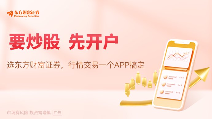 加快构建发展新模式