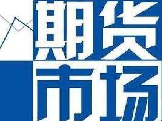 监管新规落地！行业热议：转型升级往哪走