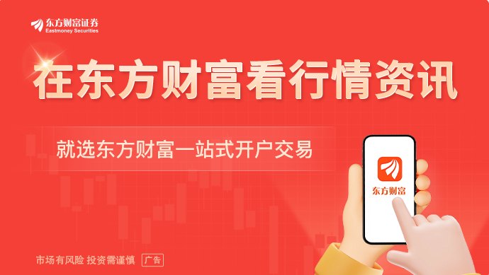 多家上市公司宣布已经收到美国关税退税